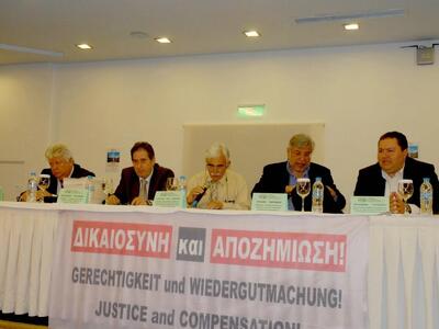 Το πάνελ της Ημερίδας.