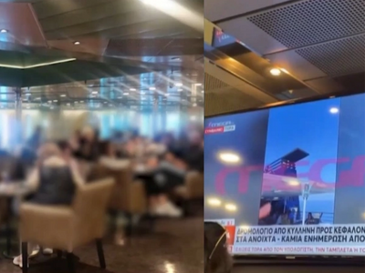 Πλοίο για Κεφαλονιά με 300 επιβάτες έμει...