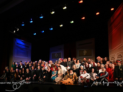 ΜΩΜΟΣ 2026: Επιλογή σατιρικών δρώμενων /...