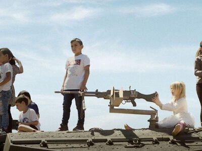 "Αθωότητα" (Innocence) του Guy Davidi.