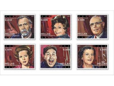 Γραμματόσημο ο Βέγγος και η Βλαχοπούλου