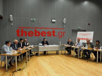 Ολοκληρώθηκε πριν λίγο το debate των υπο...