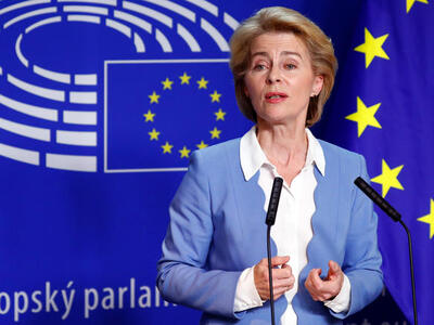 Στις 18 Οκτωβρίου η ΕΕ ανακοινώνει επίση...