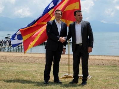 Ζόραν Ζάεφ:  Νικητές είναι οι πολίτες τω...