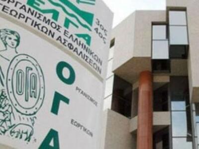 Μέσω Internet η έκδοση βεβαιώσεων συντάξ...