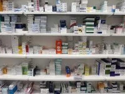 Αποσύρεται το επικίνδυνο φάρμακο Protelo...