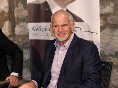 «Κλειδώνει» η υποψηφιότητα Παπανδρέου στ...