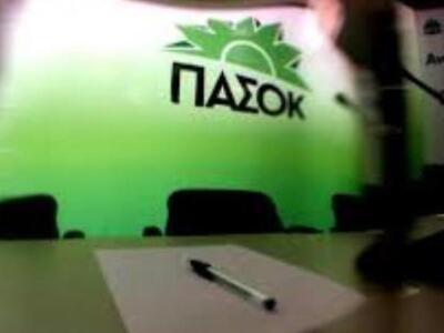 Παραίτηση Τσίπρα ζητεί το ΠΑΣΟΚ για το χ...