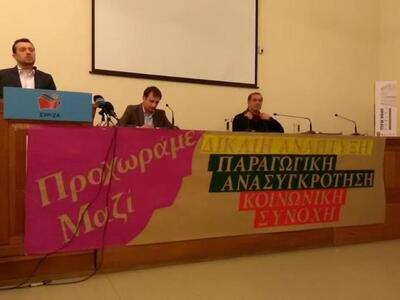 Νίκος Παππάς:"Ντροπή για την Πάτρα ...