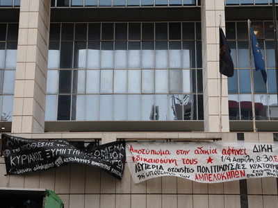 Έκρηξη στους Αμπελόκηπους: Ξεκίνησε η δί...