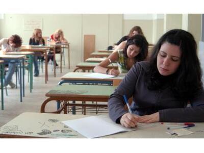 Σε ποιόν Νομό αυξήθηκε δραματικά ο αριθμ...