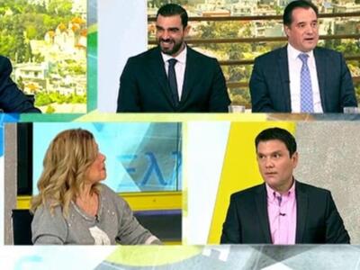 Γεωργιάδης και Κωνσταντινέας σχεδόν &quo...