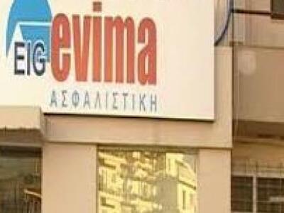 Συνεχίζεται το λουκέτο στην ασφαλιστική ...