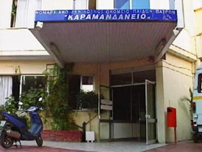 Σοκ από την αποκάλυψη του thebest.gr - Ν...