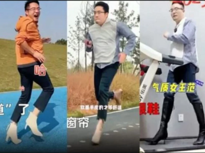 Ο καλύτερος πωλητής ψηλοτάκουνων στον κό...