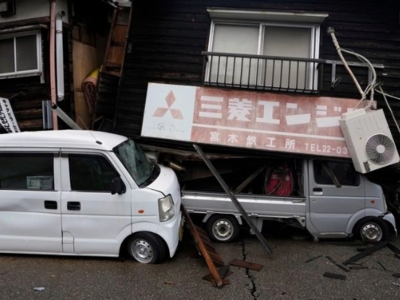 Σεισμός 6,3 Ρίχτερ σημειώθηκε στην Ιαπωνία