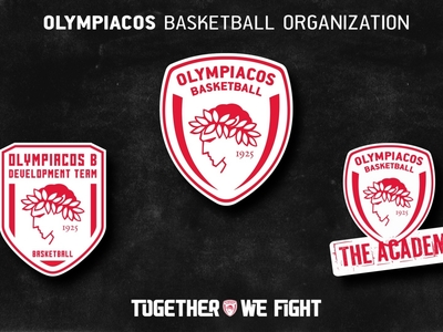 Και... εγένετο «Ολυμπιακός Β΄» για την Α2!