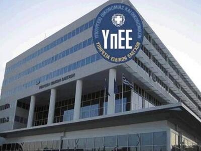 Το ΣΔΟΕ ανοίγει τους τραπεζικούς λογαρια...