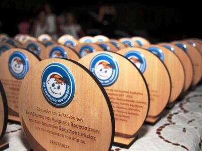 57 χιλιάδες ευρώ καλείται να πληρώσει το...