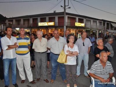 Φωτογραφία από kefaloniapress.gr