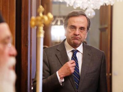 Σαμαράς: Ο ΣΥΡΙΖΑ έχει πρόγραμμα να πτωχ...