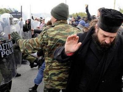Χαλκιδική: Μεταλλωρύχοι προπηλάκισαν ιερέα