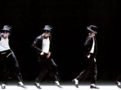 Από ποιον χορευτή του 1955, έκλεψε ο Μάι...