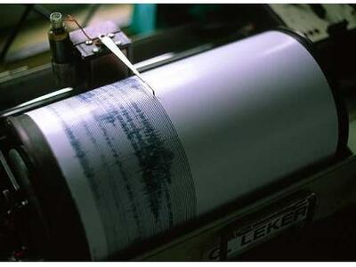 Ιαπωνία: Ισχυρός σεισμός 6,2 Ρίχτερ
