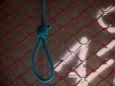 Παγκόσμια Ημέρα για την Πρόληψη της Αυτοκτονίας