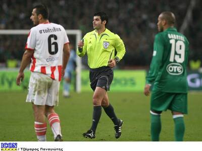 Ανακοινώθηκαν οι διαιτητές της Σούπερ Λίγκα 