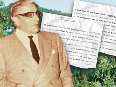 "Έμφύλιος" στη Λευκάδα για το ...