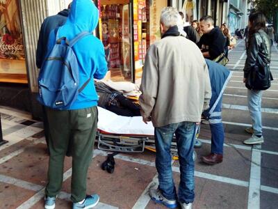 Δυτική Ελλάδα: Κατέληξε ο συνταξιούχος π...