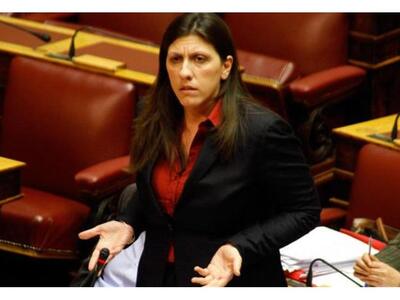 Στα γραφεία της ertopen η Ζωή Κωνσταντοπ...