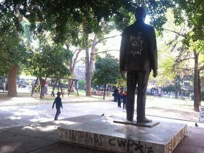 Πάτρα: Λήστεψαν Πακιστανό μέρα μεσημέρι,...