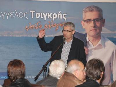 Να αποδοθούν άμεσα στους ένστολους οι πε...