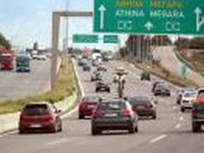 Αυξημένα τα μέτρα της Τροχαίας για τις εκλογές.