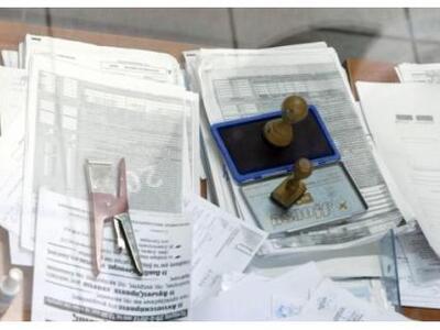 Συνέλαβαν για χρέη προς το Δημόσιο μέχρι...