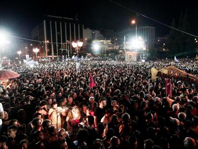 Η συγκέντρωση στο Σύνταγμα από ψηλά! ΔΕΙ...