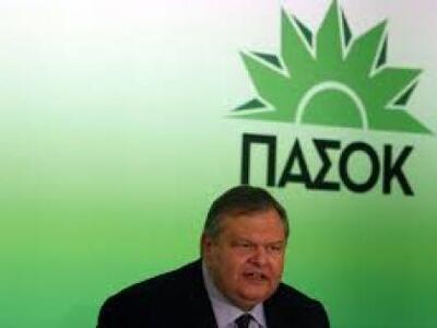 ΠΑΣΟΚ: Η απόφαση για την Κύπρο έχει τιμω...
