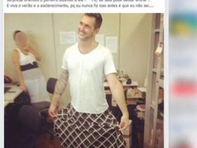 Βραζιλία: Φόρεσε τη φούστα της γυναίκας ...