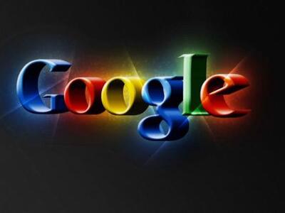 Καμπάνα 22,5 εκ. δολαρίων για την Google