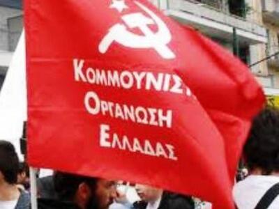 Η ΚΟΕ για την Ιμπεριαλιστική Επιδρομή στη Λιβύη