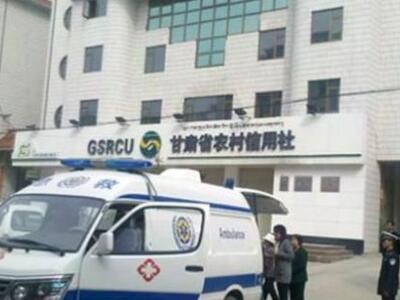 Κίνα: Ένας νεκρός και 8 τραυματίες από ε...