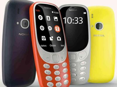 Δείτε το νέο Nokia 3310 – Επανακυκλοφορε...
