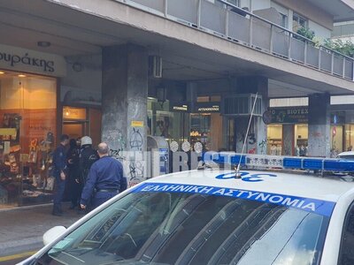 Στον Εισαγγελέα αυτή την ώρα οι 9 συλληφ...