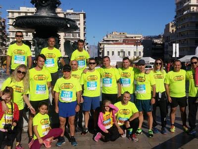 Η ομάδα ..."Μην τρέχεις" των Α...