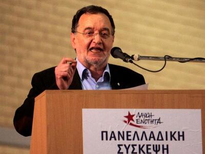Λαφαζάνης: «Η Ελλάδα μετατρέπεται σε γερ...
