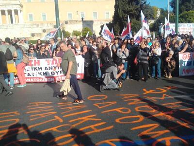 Σήμερα άνοιξε ο δρόμος για λαϊκή ανατροπ...