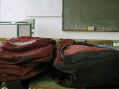 Απεργία μαζί με τον αγιασμό στα σχολεία ...