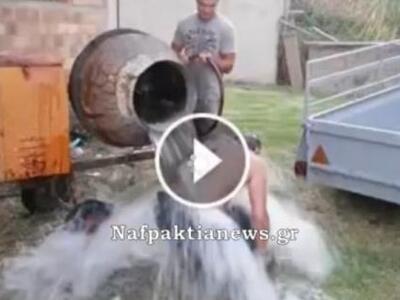 Αντίρριο: Το πιο τρελό Ice Bucket Challe...